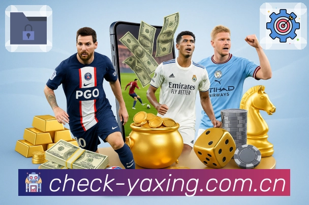 亚星官网APP 封面图